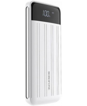 Borofone prenosna baterija T21A powerbank 20000 mAh 2x USB bel