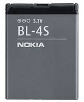 NOKIA Baterija BL-4S 2680s, 3600s, 3710f, 7020, 7100s, 7610 sn, X3-00 original