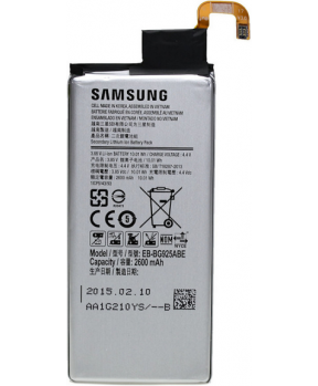 SAMSUNG baterija EB-BG925ABE SAMSUNG GALAXY S6 Edge - original (service pack