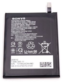 Sony baterija SNYSU54 za Sony Xperia 11i 3860 mAh - original