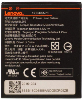 LENOVO Baterija BL259 za Lenovo K5, K5 Plus - original