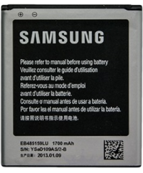 SAMSUNG baterija EB485159LU SAMSUNG Galaxy Xcover 2 S7710 original