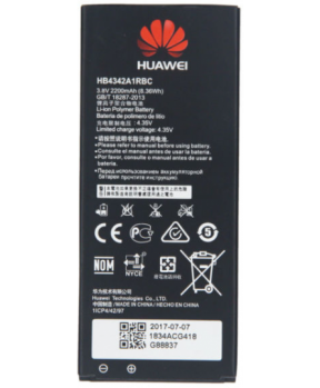 Huawei baterija HB4342A1RBC Huawei Huawei Y6, Honor 4A, Y5 II, Y6 II - original