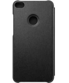 Huawei original preklopna torbica za Honor 8 lite (Huawei P9 Lite 2017) črna