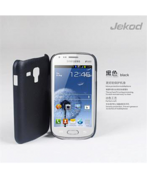 JEKOD TORBICA PVC Cool case Samsung Galaxy S DUOS S7562 rjava + Zaščitna folija