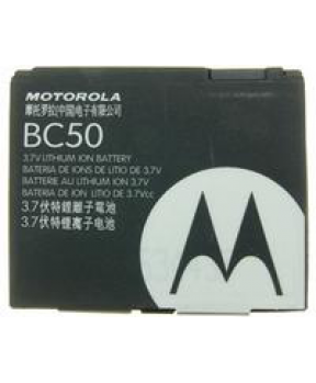 MOTOROLA Baterija BC50 original