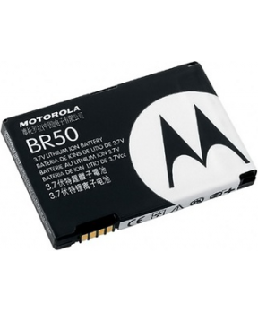 MOTOROLA Baterija BR50 original