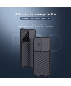 Slika izdelka: Nillkin CamShield zaščita za Samsung Galaxy S21 Ultra G998 - črna