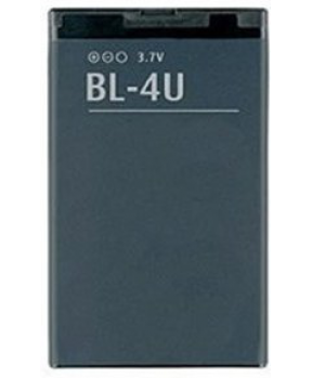 NOKIA Baterija BL-4U C5-03, E66, E75, 8800 arte original