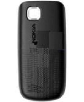 Nokia OHIŠJE 2220 slide pokrov baterije