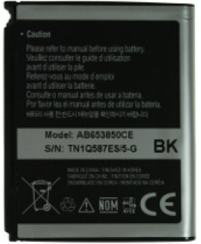 Slika izdelka: SAMSUNG baterija AB653850CU/CA AB653850CUCSTD i900 OMNIA, I7500 Galaxy, I8000 Omnia2, Nexus S I9023/I9020  EUROBLISTER original