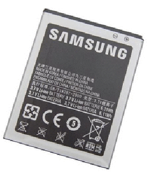 SAMSUNG baterija EB-L1G6LLUCSTD i9300 Galaxy S3 EUROBLISTER original
