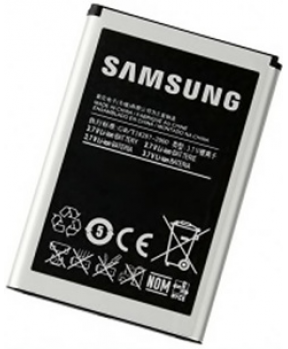 SAMSUNG baterija EB504465VUC B7330 Omnia ProI5800 Galaxy 3 original