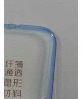 Ultra tanek silikonski ovitek za Samsung Galaxy S6 G920 - moder