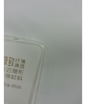 Ultra tanek silikonski ovitek za Samsung Galaxy S6 G920 - prozoren