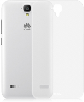 Ultra tanek silikonski ovitek za Huawei Y5 2 - prozoren