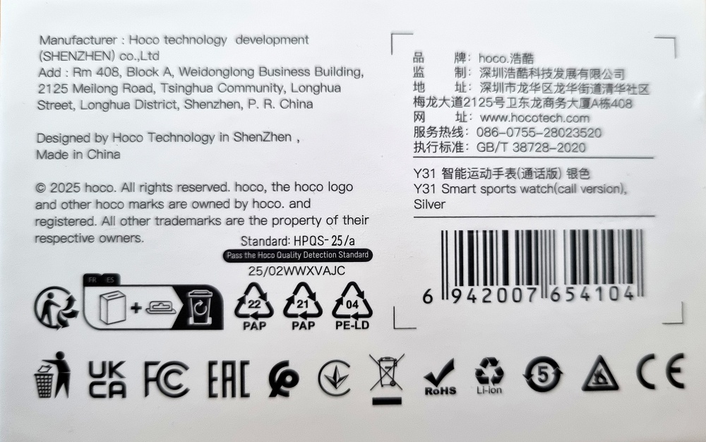 Varnostne informacije