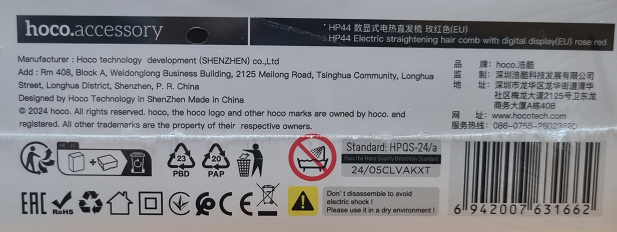 Varnostne informacije